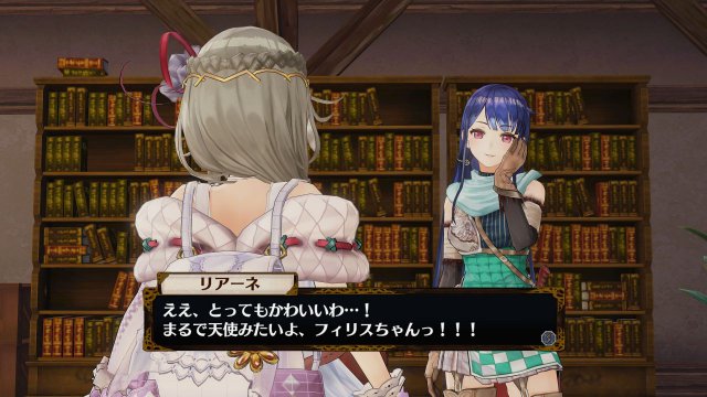 Atelier Firis: The Alchemist and the Mysterious Journey - Immagine 193896