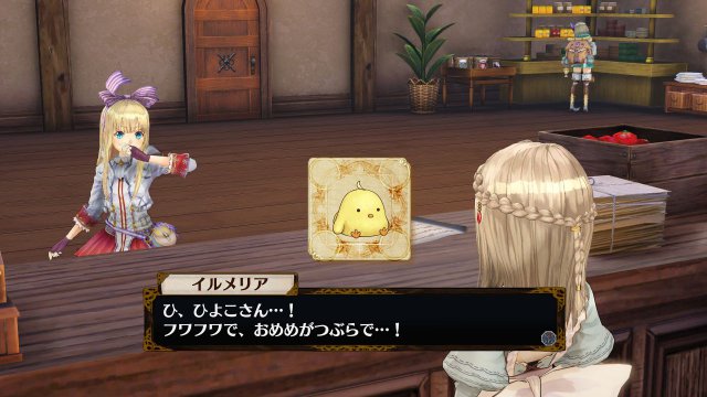 Atelier Firis: The Alchemist and the Mysterious Journey - Immagine 193898