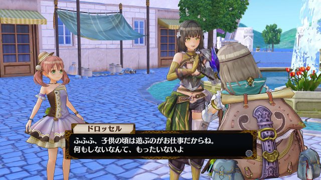 Atelier Firis: The Alchemist and the Mysterious Journey - Immagine 193902