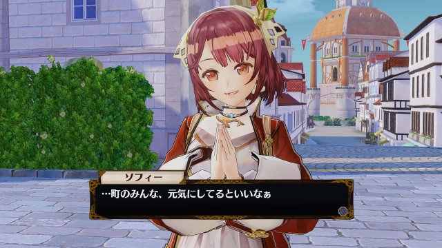 Atelier Firis: The Alchemist and the Mysterious Journey - Immagine 193912