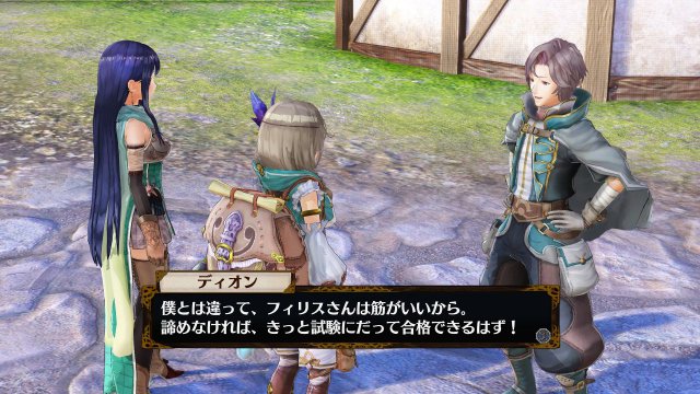 Atelier Firis: The Alchemist and the Mysterious Journey - Immagine 193914