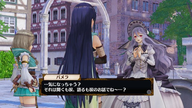 Atelier Firis: The Alchemist and the Mysterious Journey - Immagine 193916