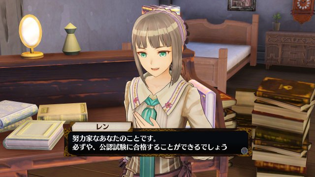 Atelier Firis: The Alchemist and the Mysterious Journey - Immagine 193920