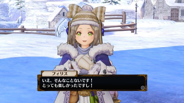 Atelier Firis: The Alchemist and the Mysterious Journey - Immagine 193926