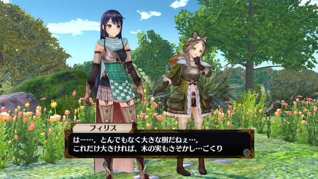 Atelier Firis: The Alchemist and the Mysterious Journey - Immagine 193938
