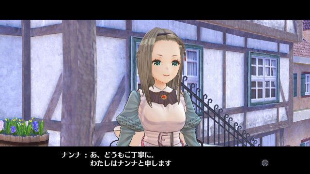 Atelier Firis: The Alchemist and the Mysterious Journey - Immagine 193942