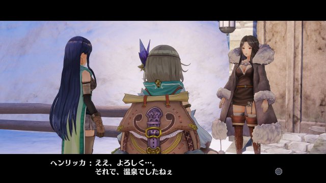 Atelier Firis: The Alchemist and the Mysterious Journey - Immagine 193946