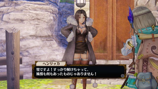 Atelier Firis: The Alchemist and the Mysterious Journey - Immagine 193948