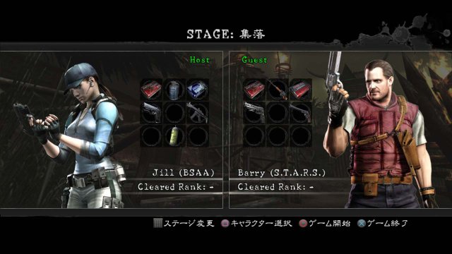 Resident Evil 5 Remastered immagine 185058