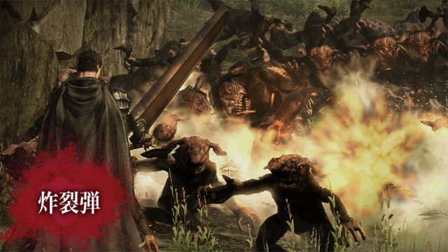 Berserk and the Band of the Hawk - Immagine 188329