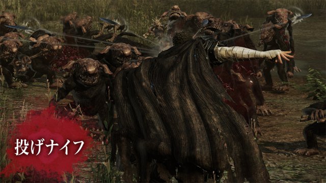 Berserk and the Band of the Hawk - Immagine 188332