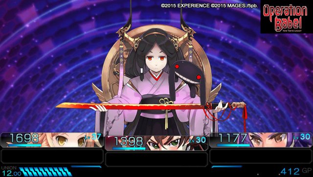 Operation Babel: New Tokyo Legacy immagine 196486