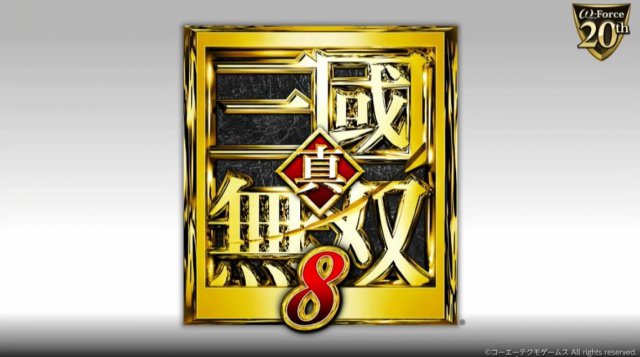 Dynasty Warriors 9 - Immagine 198011