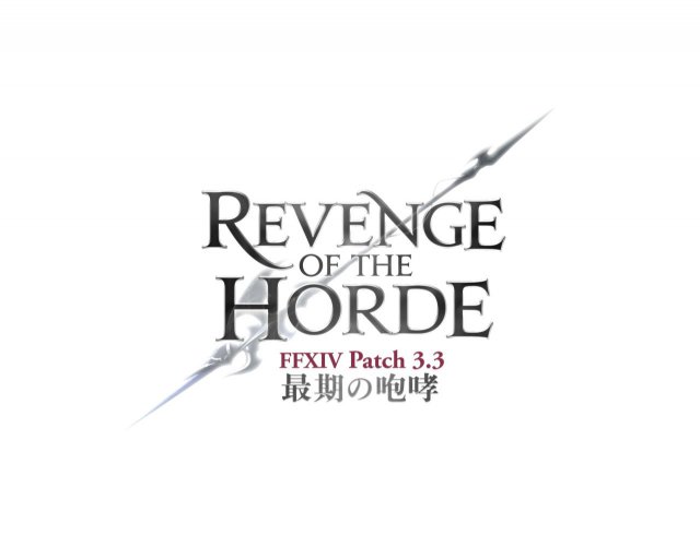Final Fantasy XIV: A Realm Reborn - Immagine 182747
