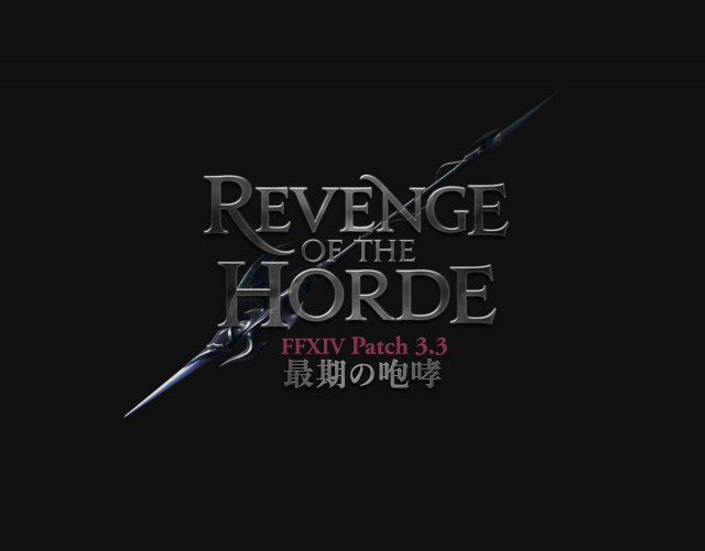 Final Fantasy XIV: A Realm Reborn - Immagine 182750