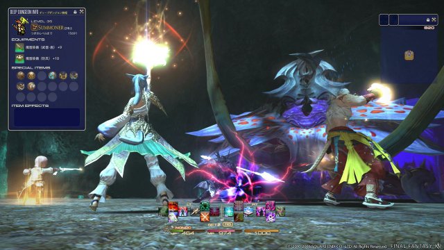 Final Fantasy XIV: A Realm Reborn - Immagine 188780
