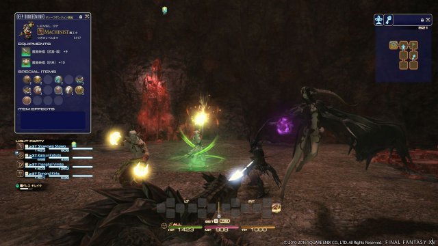 Final Fantasy XIV: A Realm Reborn - Immagine 188786
