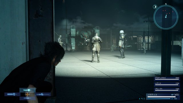 Final Fantasy XV - Immagine 175008