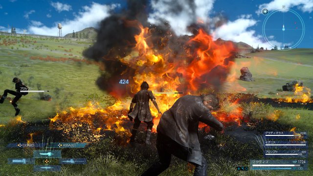 Final Fantasy XV - Immagine 175010