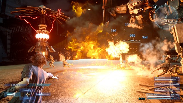 Final Fantasy XV - Immagine 175012