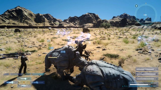 Final Fantasy XV - Immagine 175014