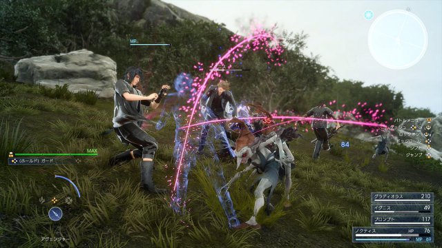 Final Fantasy XV - Immagine 187991