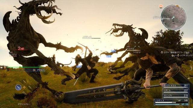 Final Fantasy XV - Immagine 188029