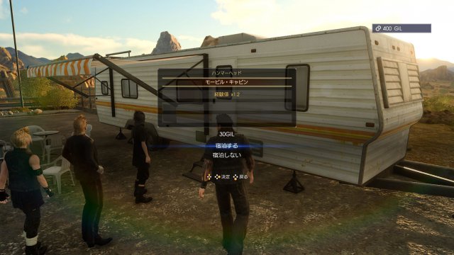 Final Fantasy XV - Immagine 190310