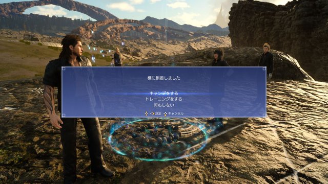 Final Fantasy XV - Immagine 190314