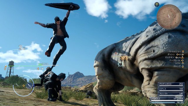 Final Fantasy XV - Immagine 190316