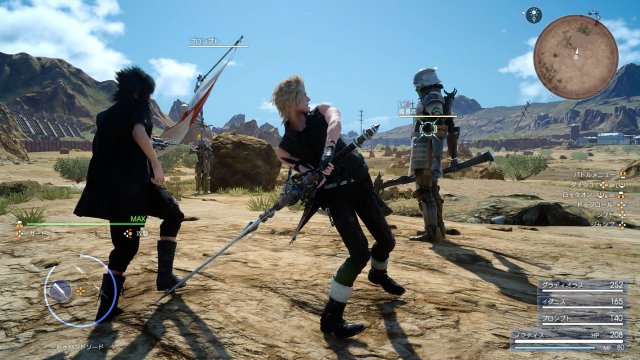 Final Fantasy XV - Immagine 190318