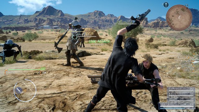 Final Fantasy XV - Immagine 190320