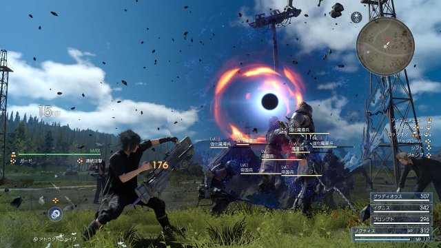 Final Fantasy XV - Immagine 192005