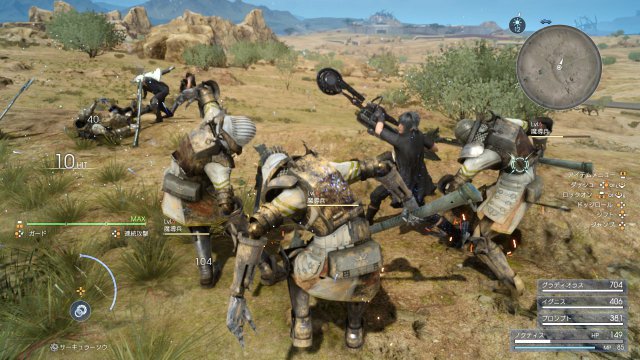 Final Fantasy XV - Immagine 192009