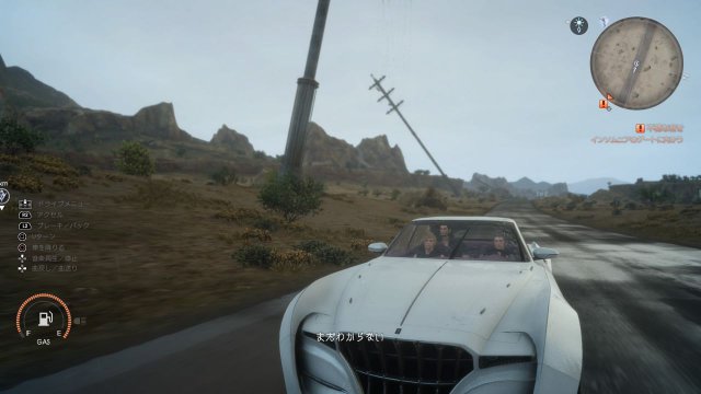 Final Fantasy XV - Immagine 195635
