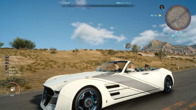 Final Fantasy XV - Immagine 195641