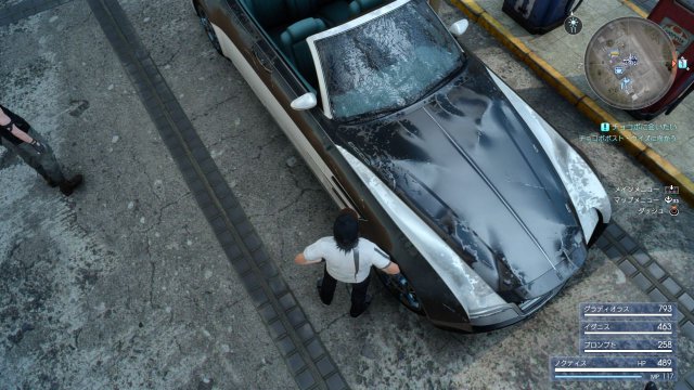Final Fantasy XV - Immagine 195647