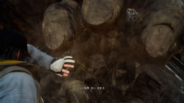 Final Fantasy XV - Immagine 195651