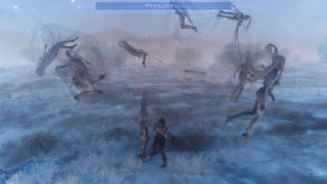 Final Fantasy XV - Immagine 196175