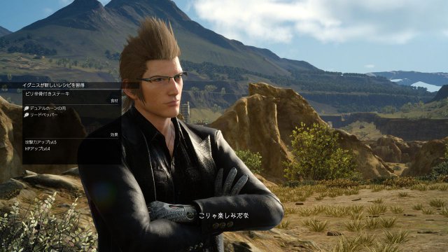 Final Fantasy XV - Immagine 196582