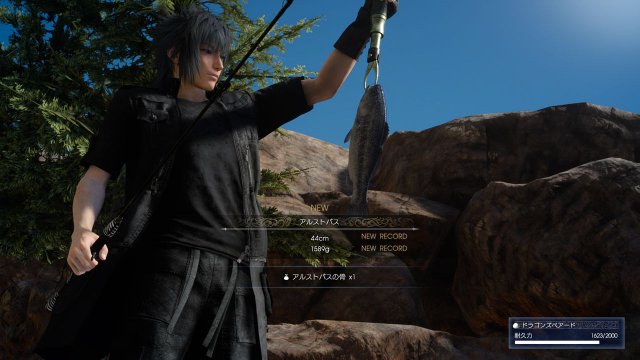 Final Fantasy XV - Immagine 196592