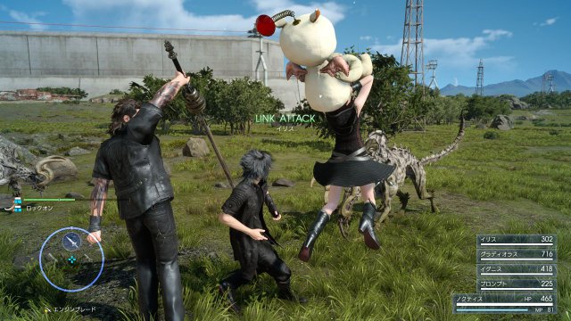 Final Fantasy XV - Immagine 196600