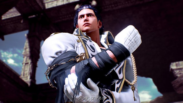 Tekken 7 - Immagine 192476