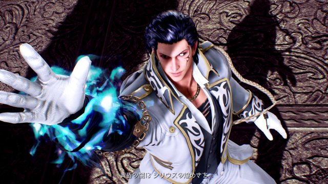 Tekken 7 - Immagine 192479