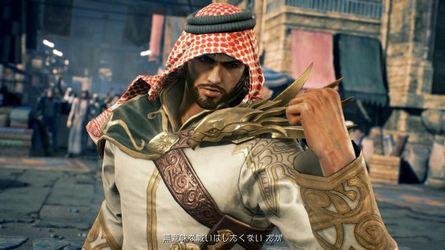 Tekken 7 - Immagine 192494