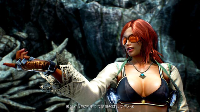 Tekken 7 - Immagine 192500