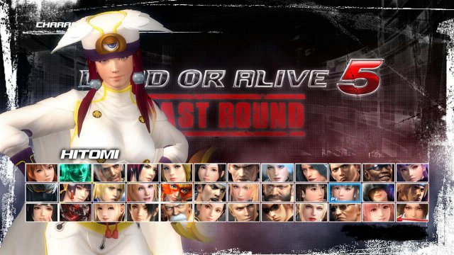 Dead or Alive 5: Last Round - Immagine 200306