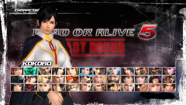 Dead or Alive 5: Last Round - Immagine 200311