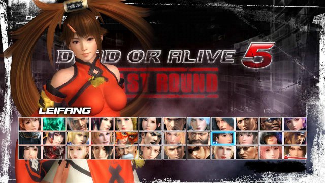 Dead or Alive 5: Last Round - Immagine 200321