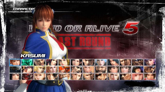 Dead or Alive 5: Last Round - Immagine 200346